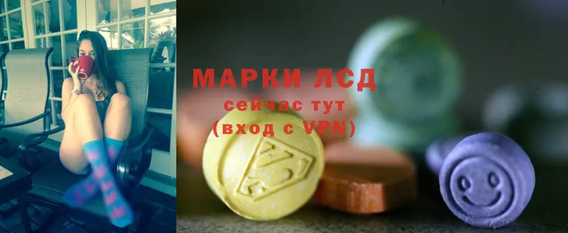 закладки  Бугуруслан  hydra   Лсд 25 экстази ecstasy 